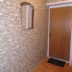  Дом Артистов Цирка Арена Пенза, Пенза, Пензенская область