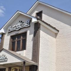 Гостевой дом Тихая пристань, Пенза, Пензенская область