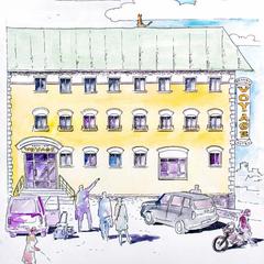 Отель Вояж, Пенза, Пензенская область