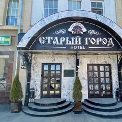 Гостиница Старый Город, Пенза, Пензенская область