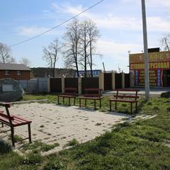Гостиница Магистраль, Первоуральск, Свердловская область