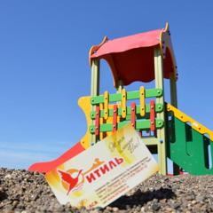 Гостиничный комплекс Итиль, Переволоки, Самарская область