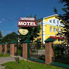 Отель Альбицкий Сад, Переславль-Залесский, Ярославская область