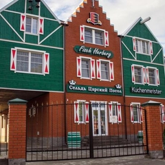 Гостиница Fisch Herberg - Сельдь Царский Посол, Переславль-Залесский, Ярославская область