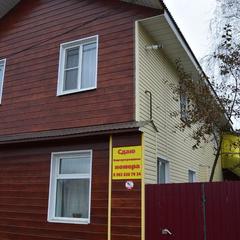 Гостевой дом На Кардовского 75, Переславль-Залесский, Ярославская область