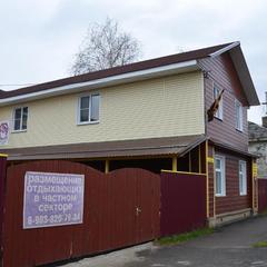 Гостевой дом На Кардовского 75, Переславль-Залесский, Ярославская область