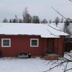 Загородный отель Домик у Озера, Переславль-Залесский, Ярославская область