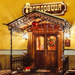 Отель Альбицкий Сад, Переславль-Залесский, Ярославская область