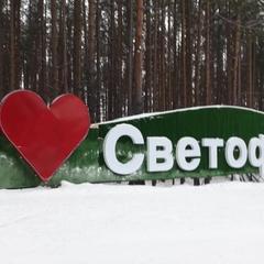 База отдыха Светофор, Первоуральск, Свердловская область