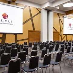  AZIMUT Отель Переславль, Переславль-Залесский, Ярославская область