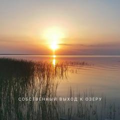 Гостевой дом Галерея, Переславль-Залесский, Ярославская область