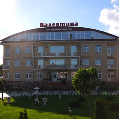 Гостевой дом Валентина, Пересыпь, Краснодарский край