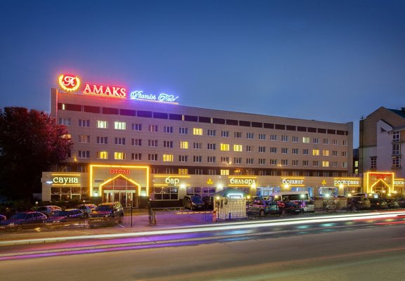 Амакс Премьер-Отель Пермь — фото 1