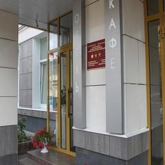 Гостиница ASTOR, Пермь, Пермский край