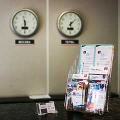 Отель Прикамье, Пермь, Пермский край