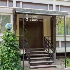 Мини-отель Глобус, Пермь, Пермский край