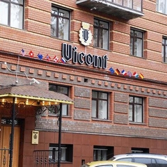 Гостиница Виконт, Пермь, Пермский край