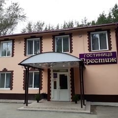 Гостиница Престиж, Пермь, Пермский край