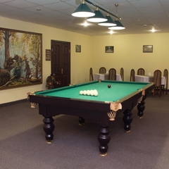 Гостиница Регион 59, Пермь, Пермский край