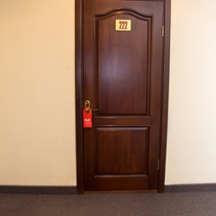 Гостиница Регион 59, Пермь, Пермский край