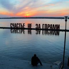 Гостиница Номера на Сибирской, Пермь, Пермский край