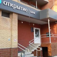 Гостиница Снегири, Пермь, Пермский край