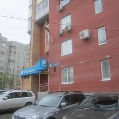 Гостиница Снегири, Пермь, Пермский край