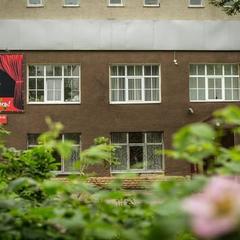 Гостиница Абажур, Пермь, Пермский край