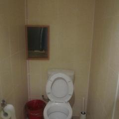 Гостиница Номера на Сибирской, Пермь, Пермский край