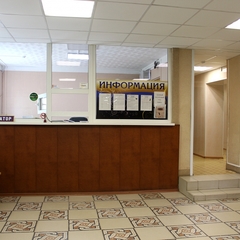  Дом Артистов Цирка Спутник, Пермь, Пермский край