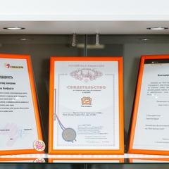 Гостиница Зона Комфорта, Пермь, Пермский край