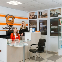 Гостиница Зона Комфорта, Пермь, Пермский край