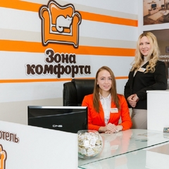 Гостиница Зона Комфорта, Пермь, Пермский край