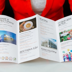 Гостиница Зона Комфорта, Пермь, Пермский край