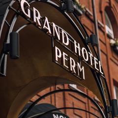 Отель Grand Hotel Perm, Пермь, Пермский край
