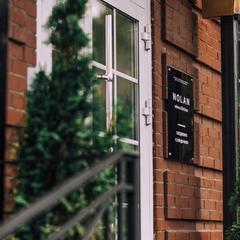 Отель Grand Hotel Perm, Пермь, Пермский край