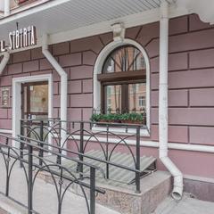 Отель Сибирия, Пермь, Пермский край