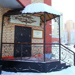 Отель Венеция, Пермь, Пермский край