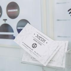 Отель Элеон, Пермь, Пермский край