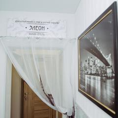 Отель Элеон, Пермь, Пермский край