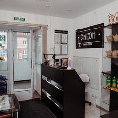 Отель Элеон, Пермь, Пермский край