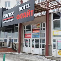 Гостевой дом Флайт, Пермь, Пермский край