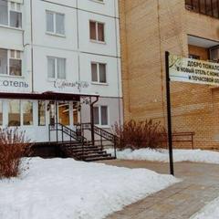 Мини-отель Адам и Ева, Пермь, Пермский край