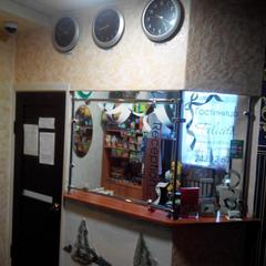 Гостиница Felicita, Пермь, Пермский край