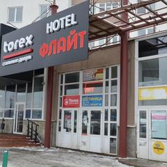 Гостевой дом Флайт, Пермь, Пермский край