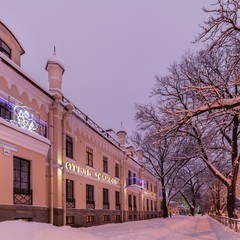 Отель Самсон, Петергоф, Ленинградская область