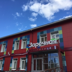 Гостиница Заречная, Петрозаводск, Республика Карелия