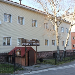 Гостиница Невская, Петрозаводск, Республика Карелия