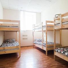 Хостел Pandaminium, Петрозаводск, Республика Карелия