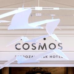 Отель Cosmos, Петрозаводск, Республика Карелия